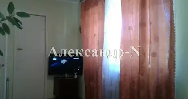 2 room apartment in Odessa, Ukraine