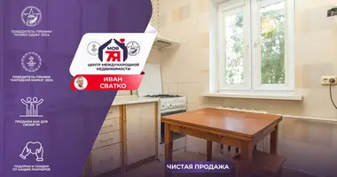 2 room apartment in Minsk, Belarus