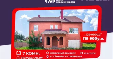 Dom w Siomkava, Białoruś