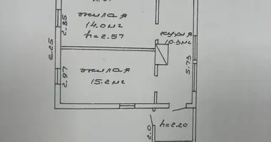Maison dans Pakaliubicki sielski Saviet, Bélarus