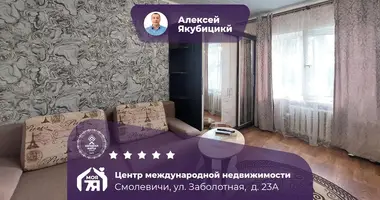 Apartamento 1 habitación en Smalyavichy, Bielorrusia