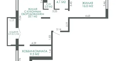 2 room apartment in Kopisca, Belarus