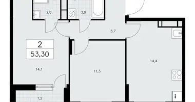 Apartamento 2 habitaciones en poselenie Sosenskoe, Rusia