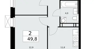 Appartement 2 chambres dans Moscou, Fédération de Russie