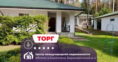 Коммерческое помещение 322 м² в Леснянский сельский Совет, Беларусь