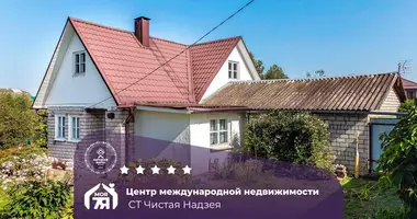 Dom w Dziamidavicki sielski Saviet, Białoruś