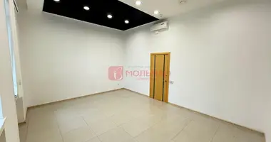 Bureau 67 m² dans Minsk, Bélarus