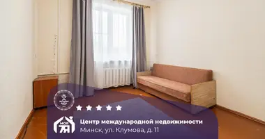 Mieszkanie 2 pokoi w Mińsk, Białoruś