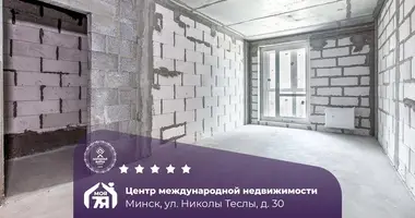 Apartamento 1 habitación en Minsk, Bielorrusia