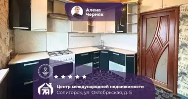 Квартира 3 комнаты в Солигорск, Беларусь