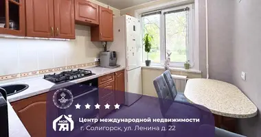 Apartamento 2 habitaciones en Saligorsk, Bielorrusia