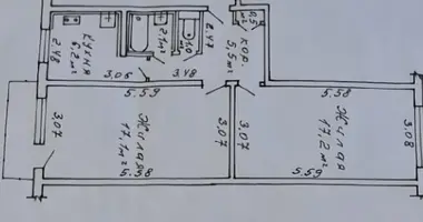 Квартира 2 комнаты в Минск, Беларусь