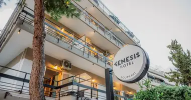 Hotel Genesis with private beach. в Municipality of Loutraki and Agioi Theodoroi, Греция