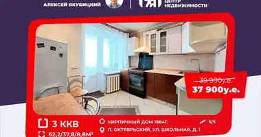 3 room apartment in Akciabrski, Belarus