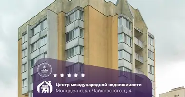 Квартира 2 комнаты в Молодечно, Беларусь