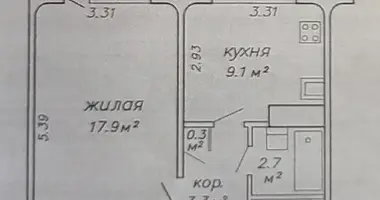 Квартира 1 комната в Минск, Беларусь