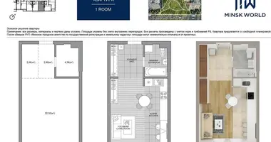 Apartamento 1 habitación en Minsk, Bielorrusia