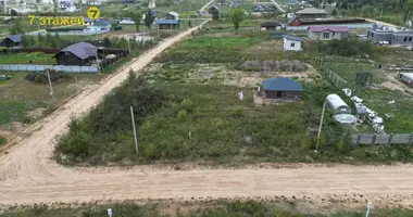 Grundstück in Aziaryckaslabadski sielski Saviet, Weißrussland