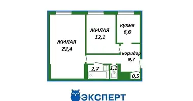 Apartamento 2 habitaciones en Minsk, Belarús