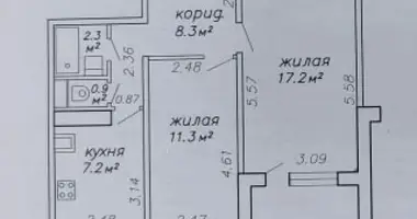 Apartamento 2 habitaciones en Minsk, Bielorrusia