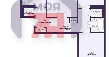 Apartamento 3 habitaciones en Borisov, Bielorrusia