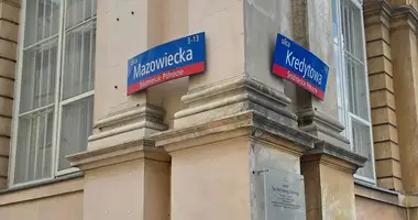 Квартира 1 комната в Варшава, Польша