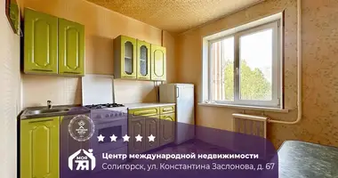 3 room apartment in Salihorsk, Belarus