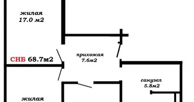 Mieszkanie 3 pokoi w Mińsk, Białoruś
