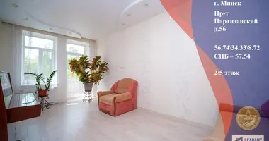 Wohnung 2 zimmer in Minsk, Belarus