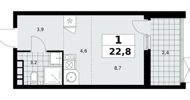 Appartement 1 chambre dans Moscou, Fédération de Russie