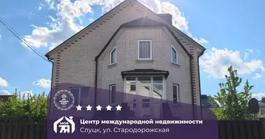 Дом в Слуцк, Беларусь