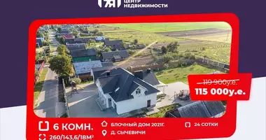 Maison dans Radaskovicki sielski Saviet, Biélorussie