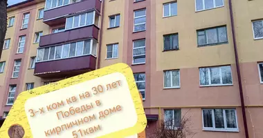3 room apartment in Mahilyow, Belarus