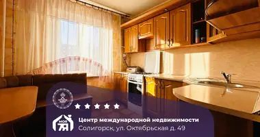 Wohnung 3 zimmer in Soligorsk, Weißrussland