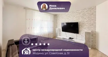 2 room apartment in Zhodzina, Belarus