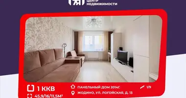 Apartamento 1 habitación en Zhodino, Bielorrusia