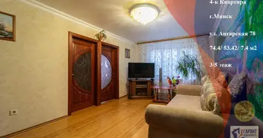 Wohnung 4 zimmer in Minsk, Belarus