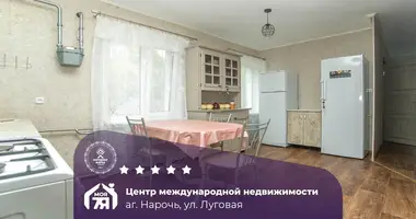 House in Narach, Belarus