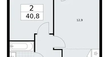 Appartement 2 chambres dans Vnukovo, Russie