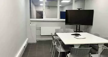 Oficina 1 106 m² en Moscú, Rusia