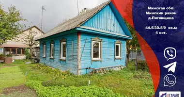 House in Piacieuscyna, Belarus