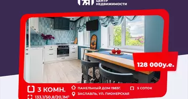 Maison de ville 3 chambres dans Zaslawie, Biélorussie