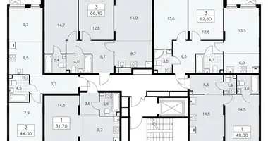 Appartement 2 chambres dans poselenie Sosenskoe, Fédération de Russie