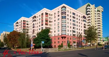 Nieruchomości komercyjne 18 m² w Mińsk, Białoruś