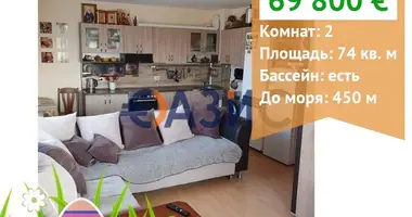 Wohnung 2 Schlafzimmer in Ravda, Bulgarien