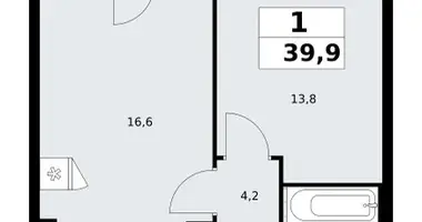 Apartamento 1 habitación en poselenie Sosenskoe, Rusia