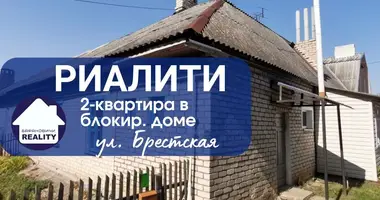 Квартира 2 комнаты в Барановичи, Беларусь