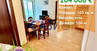 3 bedroom apartment in Ravda, Bulgaria