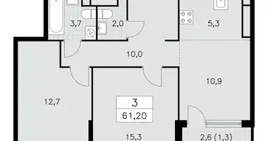 Wohnung 3 zimmer in Südwestlicher Verwaltungsbezirk, Russland