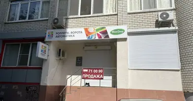 Appartement dans Saratov, Fédération de Russie